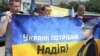 ЕСПЧ начал производство по делу Савченко против России