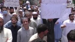 د سوات شخصي سکولونو اتحادیې احتجاج کړی