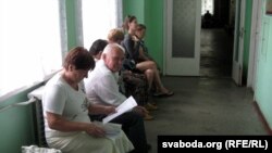 Чарга ў паліклініцы, архіўнае фота