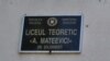 Efectele noii formule de finanţare în învățămîntul preuniversitar din Moldova