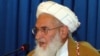 Afghan Peace Council Wants Saudi Help