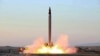 U.S. Calls Urgent UN Security Council Meeting Over Iranian Missile Test