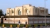 A view of the Taliban office in Doha, Qatar. Taliban negotiators are planning to travel to Pakistan for talks.