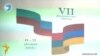 ԵՏՄ-ին անդամակցելուց հետո Հայաստանը կփորձի «ռուսերենին որոշակի կարգավիճակ տալ»