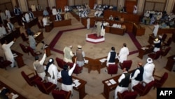 د بلوچستان اسمبلۍ 
