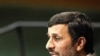 Iran, U.S. Hint At New Nuclear Talks