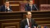 Armenia - Deputy Foreign Minister Shavarsh Kocharian speaks at parliament hearings on Armenia's membership in the Eurasian Economic Union, Yerevan, 24Nov2014.