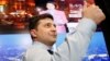 Владимир Зеленский