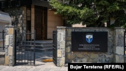 Zgrada Ustavnog suda Kosova, jun 2025.