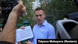 Russian opposition leader Aleksei Navalny 