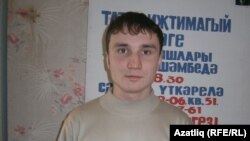Илнур Галиев