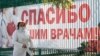 Ілюстраційне фото