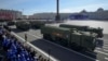 The Treaty on Conventional Armed Forces in Europe placed verifiable limits on categories of conventional military equipment that NATO and the then-Warsaw Pact could deploy. 