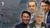 Kazakhstan - Cover photo for explainer article about political prisoners