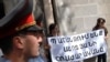 Օտարալեզու դպրոցների բացման մասին օրինագծի դեմ բողոքի ցույցը Կառավարության շենքի մոտ: 7-ը հունիսի, 2010թ.