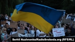 Protest u Kijevu protiv zakona za koji kritičari kažu da ograničava nezavisnost dvije ukrajinske agencije za borbu protiv korupcije, 24. jula 2025.