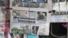 “Вечерний Бишкек” азыр бийликти деле катуу жактабайт, оппозицияны да келиштире сындабайт.