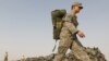 State Department Set To Increase Presence In Iraq