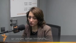 ეკა გიგაური ფარული ჩანაწერების შესახებ