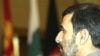 Iranian President Mahmud Ahmadinejad attended an SCO summit in Bishkek in July 2007