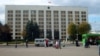 Магілёўскі гарвыканкам, ілюстрацыйнае фота