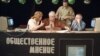 "Levada-sentr" ancha yillardan buyon Rossiya jamoatchiligi fikrini o‘rganib keladi