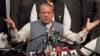 د ارشیف انځور 