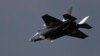 F-35 ռազմական օդանավ, արխիվ