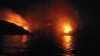 Un incendiu de pădure a izbucnit la finalul lunii iunie pe insula grecească Hydra.