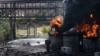 Հրդեհ «Նաիրիտում», 28-ը օգոստոսի, 2017թ․