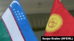 Флаги Узбекистана и Кыргызстана.