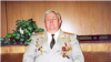 Gen. Nicolae Petrică