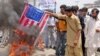 By Holding Back On Aid, U.S. Keeps Islamabad Guessing