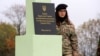 Меморіал Героям Карпатської України на межі Львівщини та Закарпаття
