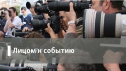 Тестовая блокировка