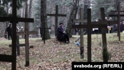 Урочышча Курапаты — месца масавых расстрэлаў пад Менскам