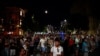 Протестиращи при централата на „ДПС – Ново начало“ на ул. „Врабча“ 23