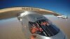 Solar Impulse 2 учагы.
