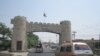 خیبر دروازه (انځور له ارشيفه) 