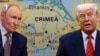 Чим загрожує визнання Криму російським?