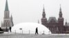 Москва, Кызыл аянт.