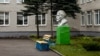 Бюст Леніна ў Глыбокім