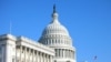 House Sends Obama A Message On Libya (UPDATED)