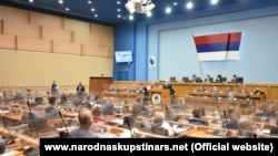 The parliament of Republika Srpska in Banja Luka (file photo)