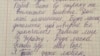 Щоденник вдячності посеред пекла. Як вчителька з Маріуполя з дітьми пережила блокаду і вийшла з міста 