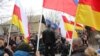 Где проходит двойная сплошная в Южной Осетии?