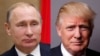 Владимир Путин и Дональд Трамп. Коллаж