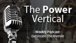 Power Vertical Podcast -- January 24, 2014