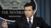Pentagon spokesman Geoff Morrell: "We are not losing" in Afghanistan.