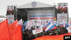 Susținători ai partidului Rusia Unită